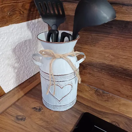 Wanderfreude アパート *