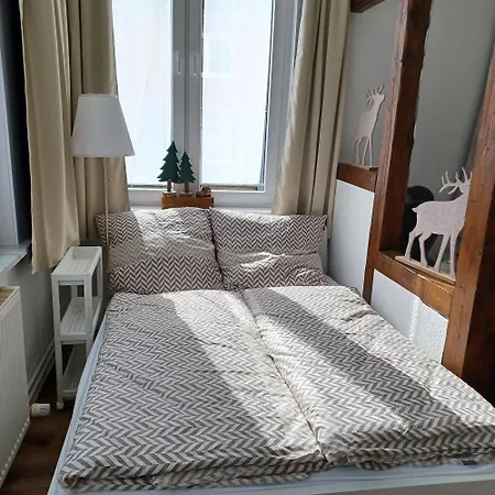 アパート Wanderfreude